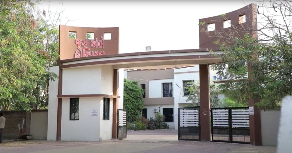 Hospital7